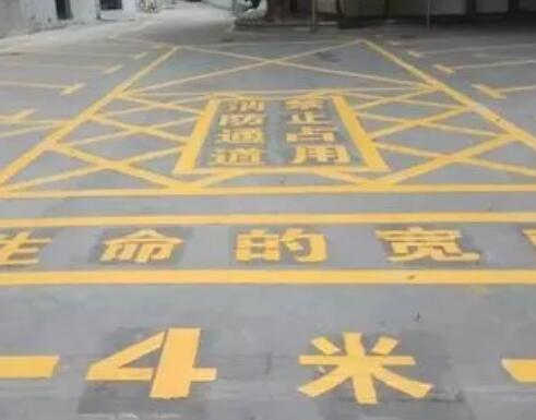 阜新仓库划线